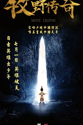 狼色在线精品影视免费播放