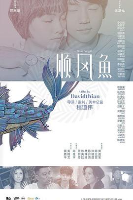 狼色在线精品影视免费播放
