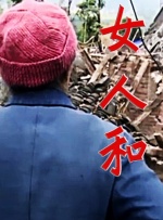 狼色在线精品影视免费播放